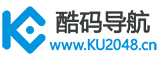酷码导航