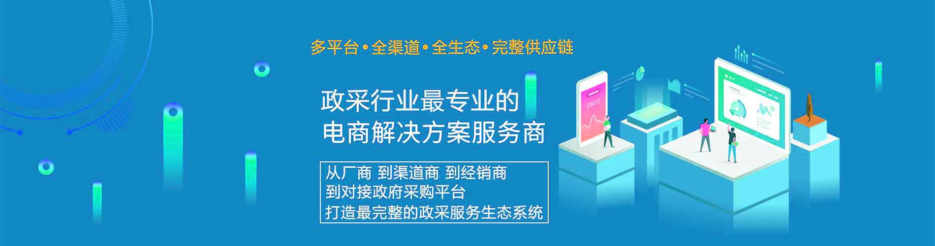 什么也别说